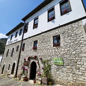 Sokak Boutique Berat
